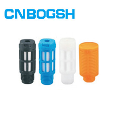 PAL Series Plastic Silencer