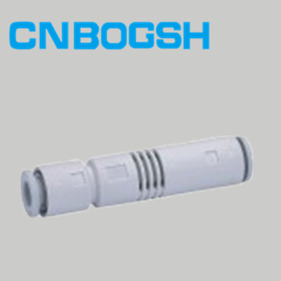 ZU Vacuum Ejector