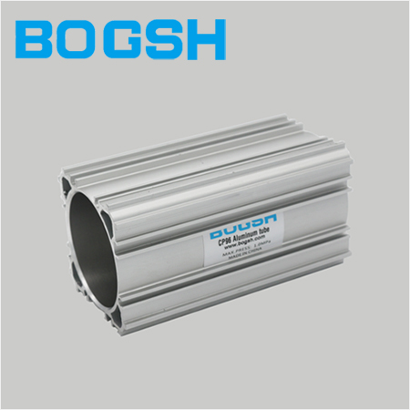 Cylinder tube